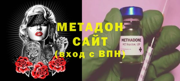 амф Арсеньев