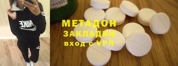 амф Арсеньев