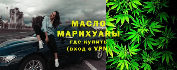 амф Арсеньев